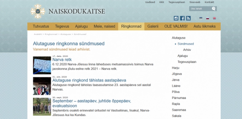 �ks koduleht, mitu alamsektsiooni